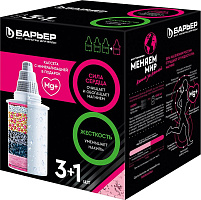 БАРЬЕР К484С00 Комплект Жесткость 3 шт + АКТИВ Сила Сердца