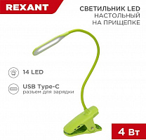 REXANT (609-036) Click 4Вт на прищепке, зеленый Настольная лампа