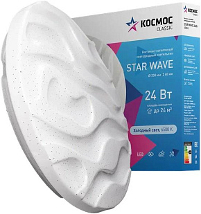 КОСМОС Classic STAR KCStar24W_6500 белый Светильник