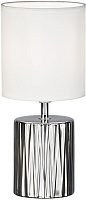 ESCADA 10195/L E14*40W Silver