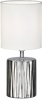 ESCADA 10195/L E14*40W Silver