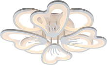 ESCADA 10227/8 LED*150W White