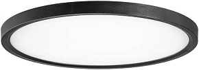 КОСМОС KSlim48w_B4500K черный/белый Светильник