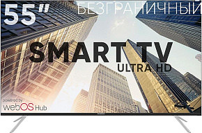 SOUNDMAX SM-LED55M03SU UHD SMART TV LED-телевизор
