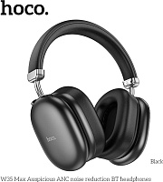 HOCO (6942007631280) W35 Black Наушники