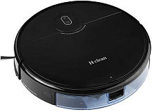 HORIZONT H-clean RVC Pro 104