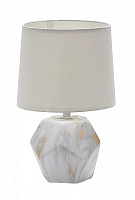 ESCADA 10163/T E14*40W White/Gold marble Светильник