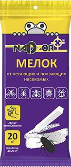 NADZOR Мелок от ползающих и летающих насекомых, MEL123 Мелок от ползающих и летающих насекомых