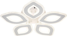 ESCADA 10264/5 LED*94W White
