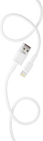 MORE CHOICE (4610196408151) K19i USB 2.0A для Lightning 8-pin - 2м White Кабель MORE CHOICE (4610196408151) K19i USB 2.0A для Lightning 8-pin - 2м Whi