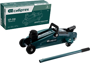 СИБРТЕХ Домкрат гидравлический подкатной, 2 т, 127-330 мм 50832