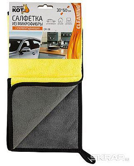 РЫЖИЙ КОТ Салфетка из микрофибры CM-08 супервпитывающая 30х60см (104776) Салфетка
