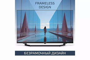 HARPER 32R730TS HD SMART TV Безрамочный Телевизор HARPER 32R730TS