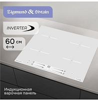 ZIGMUND & SHTAIN CI 23.6 W