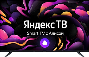 STARWIND SW-LED43UG403 UHD SMART TV Яндекс Frameless Телевизор LED Starwind 43" SW-LED43UG403 Smart Яндекс.ТВ Frameless черный/4K Ultra HD/60Hz/DVB-T/