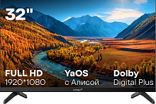 VITEK VT-32FBS301 32" Smart Яндекс.ТВ Frameless