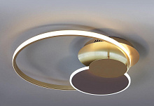 ESCADA 10247/3 LED*85W Gold/Coffee