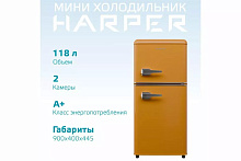 HARPER HRF-T120M 118л оранжевый Холодильник