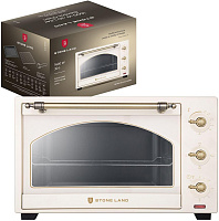 STONE LAND SLO-3001C