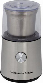 ZIGMUND & SHTAIN Al caffe ZCG-10 Кофемолка