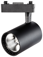 SMARTBUY (SBL-TKBK2-35w-4K) Track COB35w черный Светильник