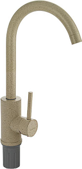 САНАКС 13092 Смеситель для кухни, шаровый, С - образный излив, цвет БЕЖЕВЫЙ КАМЕНЬ Смесители