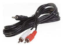 PERFEO (J2002) JACK 3.5 мм - 2XRCA 1.5 м Аудиокабель PERFEO (J2002) JACK 3.5 мм - 2XRCA 1.5 м