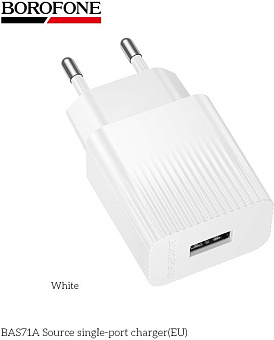 BOROFONE (6941991122552) BAS71A 1USB 2.1A B Black СЗУ