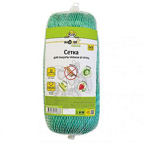 NADZOR Сетка для защиты урожая от птиц (15*15мм), 2*5м. Garden SET125 Сетка для защиты урожая от птиц