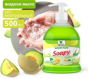 CLEAN&GREEN CG8242 Soapy Light Зеленая дыня с дозатором 500 мл Жидкое мыло CLEAN&GREEN CG8242 Soapy Light Зеленая дыня с дозатором 500 мл