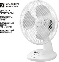 TIMBERK T-DF901 белый Вентилятор
