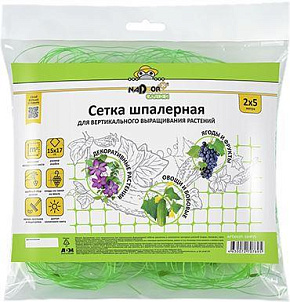 NADZOR Сетка шпалерная, 2*5 м, Garden SSHP25 Сетка шпалерная