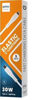 PERFEO ELASTIC (C1006) White