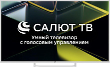 LEFF 50U691T UHD 4K SMART TV Салют