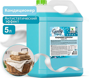 CLEAN&GREEN Кондиционер для белья Gently "Утренняя прохлада" (концентрат, голубой) 5 л. CG8147