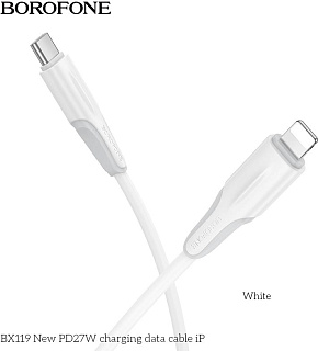 BOROFONE (6941991121968) BX119ia USB 3.0A PD 27W для Lightning ng 8-pin Type-C - 1м , белый Кабель