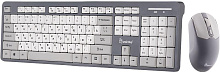 SMARTBUY (SBC701AGK) 701AG бело-серый Мультимедийный набор