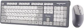 SMARTBUY (SBC701AGK) 701AG бело-серый Мультимедийный набор