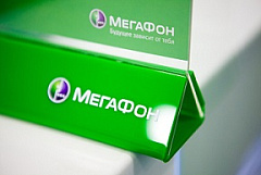 Комплект Мегафон 