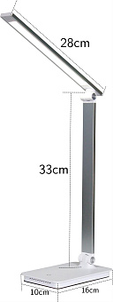 СПУТНИК SDL002 серебро Светильник настольный