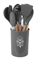 KELLI KL-01120 серый Набор кухонных принадлежностей