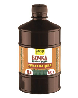 ФАСКО Удобрение жидкое Огородник Бочка и четыре ведра органоминеральное гумат натрия 0,6л Удобрение