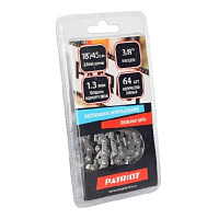 PATRIOT 862381364 91VS 64E Цепь