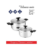 VENSAL 1504VS Набор 4 предмета Vensal Velours noir из 2-х кастрюль 3л (20см) и 5,4л (24см) из нерж. стали