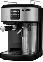 VITEK VT-8489 (рожковая) Кофеварка рожковая
