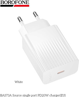BOROFONE (6941991122705) BAS73A 1Type-C 3.0A PD20W White СЗУ