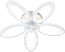 ESCADA 10219/5 LED*77W White