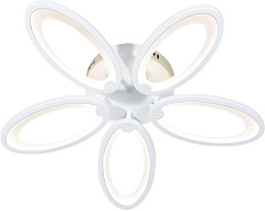 ESCADA 10219/5 LED*77W White