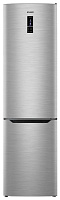 ATLANT ХМ-4626-149-ND 384л нержавеющая сталь Холодильник