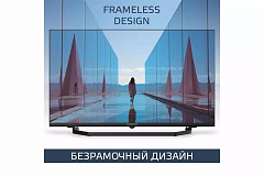 HARPER 32R730TS HD SMART TV Безрамочный LED-Телевизор